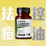 acne, pimple, skincare, skin health, outbreak, acne treatment, UNIQMAN UNIQMAN Lemon Verbena Capsules【Acne Treatment】⭐平衡制豆 胶囊 【平衡调理】 Bluemoon Secrets Chamber